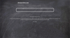 Desktop Screenshot of chatyourbate.com